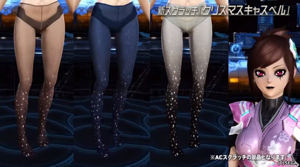 f:id:makapo-oekaki:20191122201331j:plain