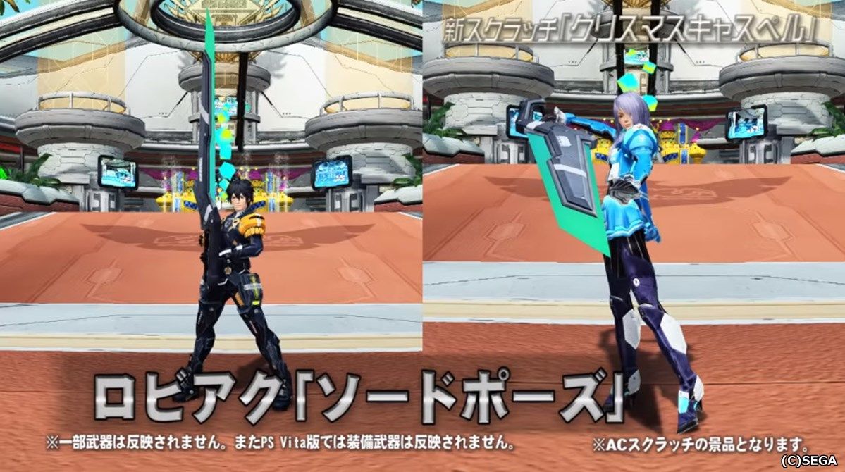 f:id:makapo-oekaki:20191122201414j:plain