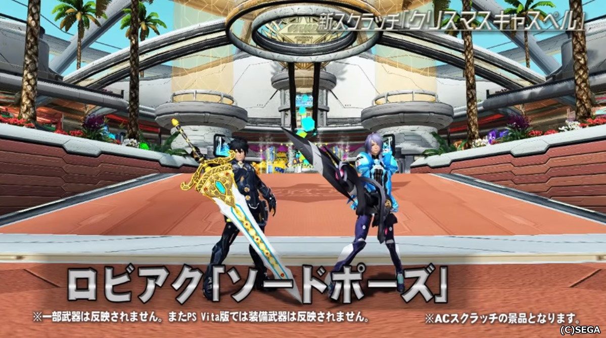 f:id:makapo-oekaki:20191122201436j:plain