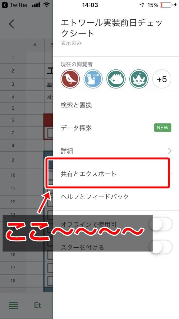 f:id:makapo-oekaki:20191214142128j:plain f:id:makapo-oekaki:20191214142128j:plain