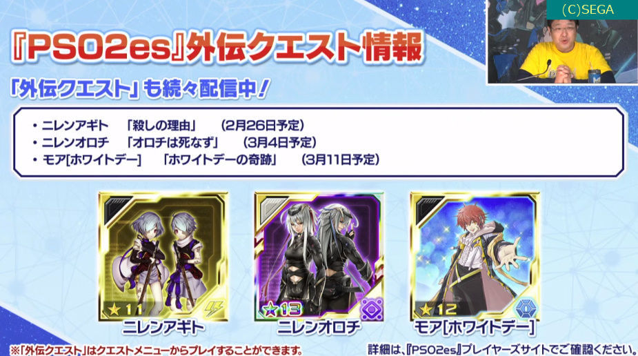 f:id:makapo-oekaki:20200218211720j:plain f:id:makapo-oekaki:20200218211720j:plain