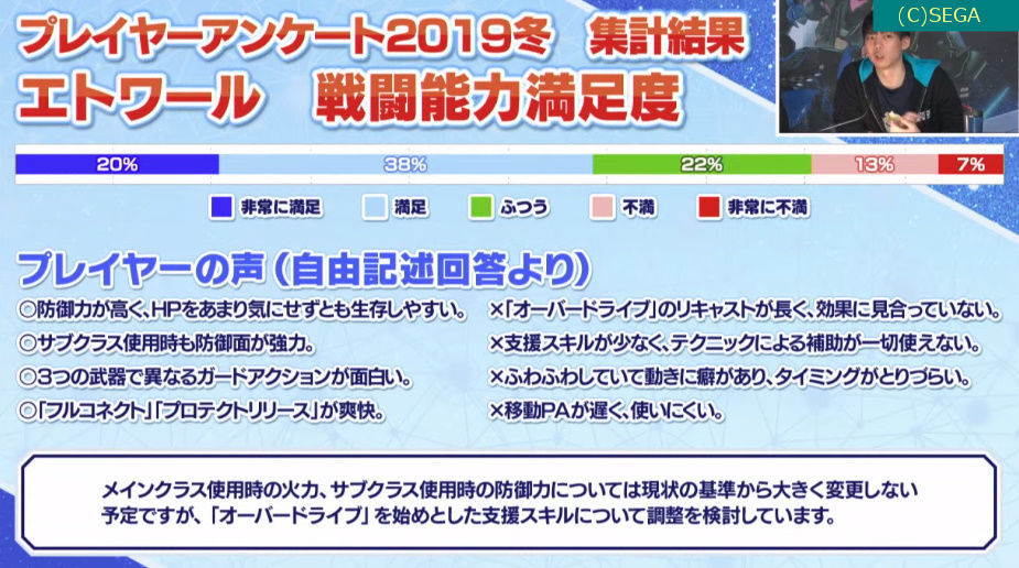 f:id:makapo-oekaki:20200218214511j:plain f:id:makapo-oekaki:20200218214511j:plain