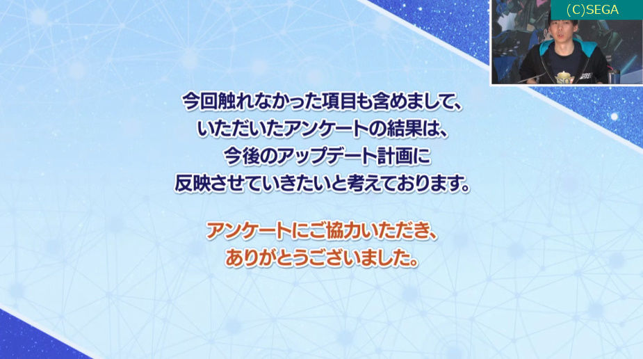 f:id:makapo-oekaki:20200218214914j:plain f:id:makapo-oekaki:20200218214914j:plain