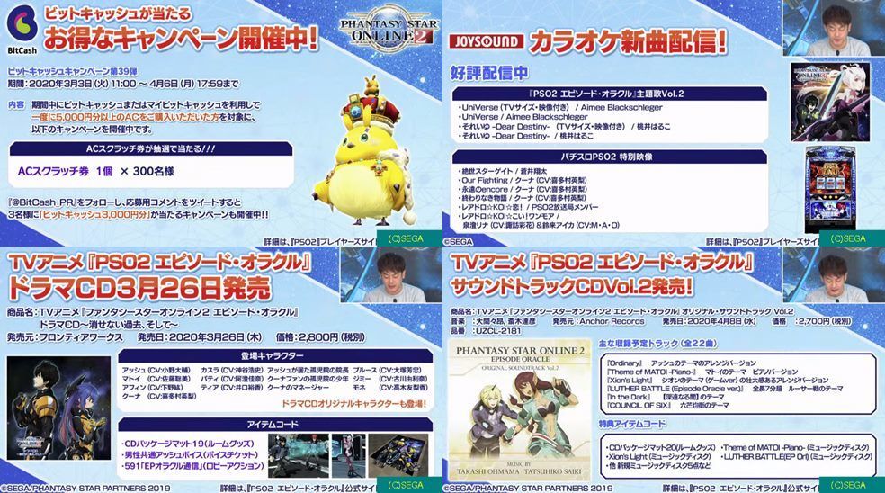 f:id:makapo-oekaki:20200324204409j:plain f:id:makapo-oekaki:20200324204409j:plain