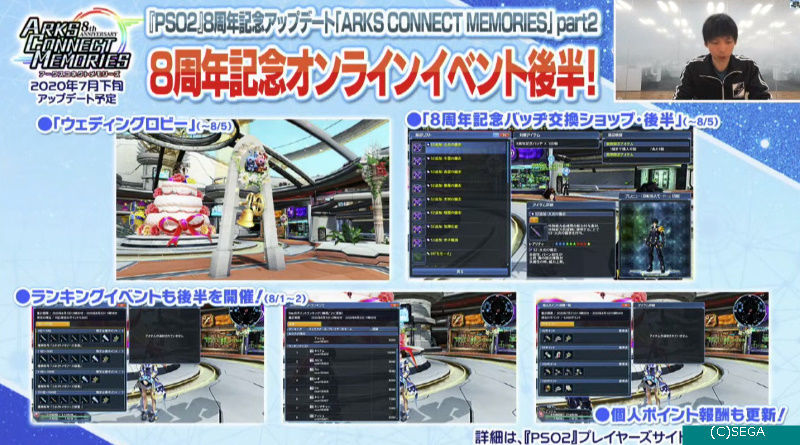 f:id:makapo-oekaki:20200623222719j:plain