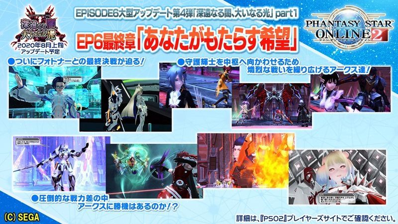 f:id:makapo-oekaki:20200801052925j:plain f:id:makapo-oekaki:20200801052925j:plain