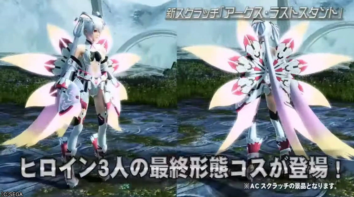 トゥルークラスタ[Ou]