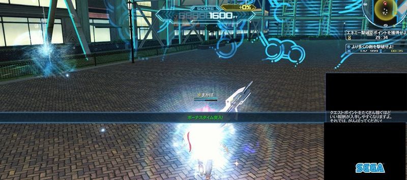 ビバ ラスベガス の攻略とドロップ まかぽっぽ