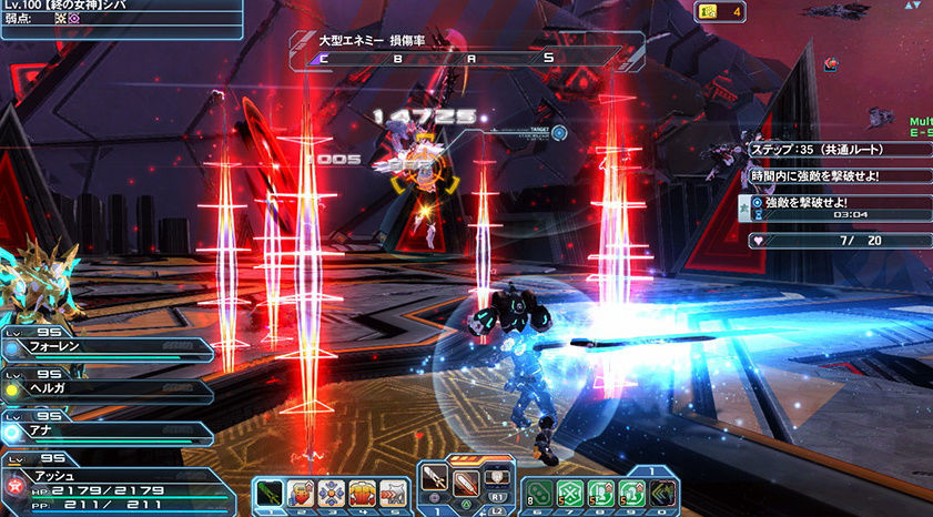 ディバイド ステップ35シバ戦