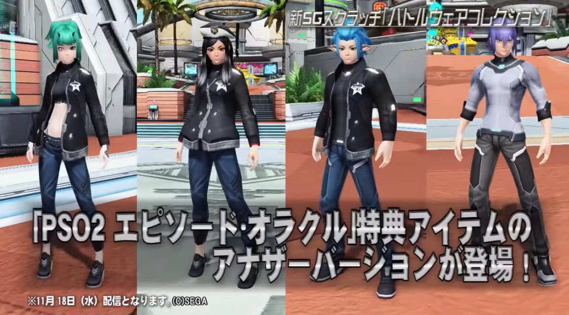 ソルジャーズメロウ影［Ou］ソルジャーズラフ