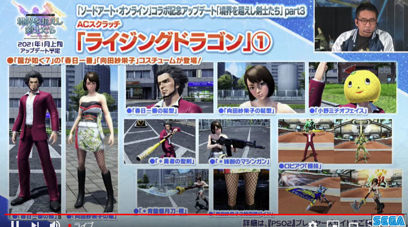 f:id:makapo-oekaki:20201124215502j:plain