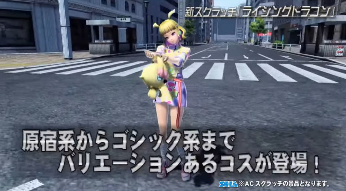 ラッピーパステル[Ba]