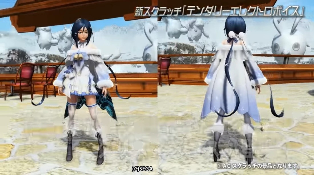 シュアンタージュ:マザーのクリスマスコスチューム