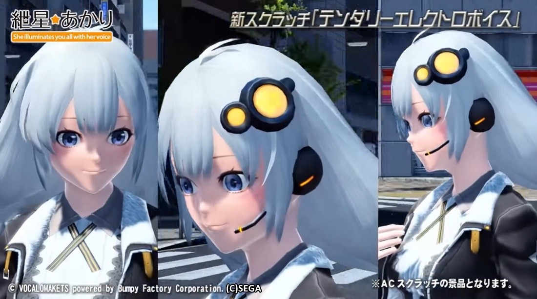 f:id:makapo-oekaki:20201211201813j:plain