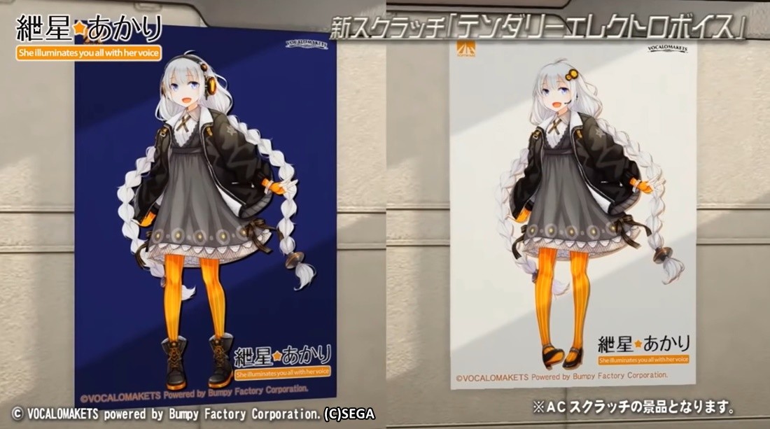 f:id:makapo-oekaki:20201211201829j:plain