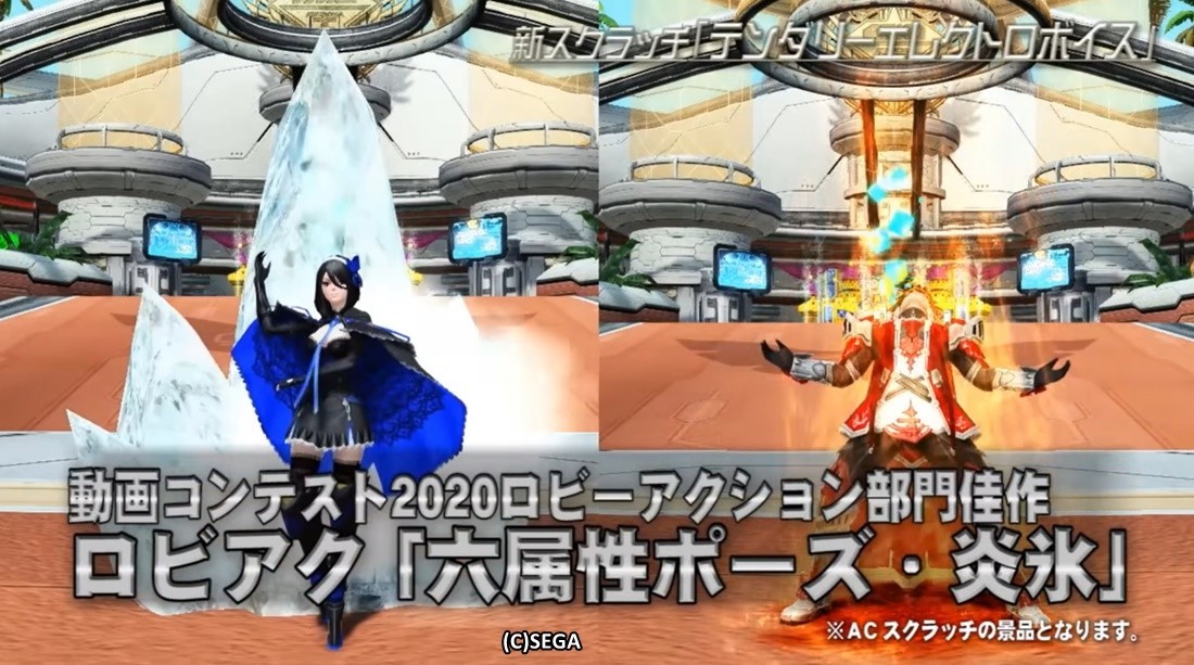 f:id:makapo-oekaki:20201211202101j:plain