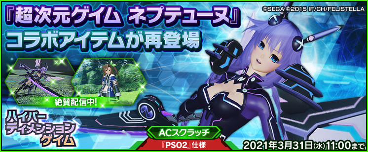 f:id:makapo-oekaki:20210328165315j:plain