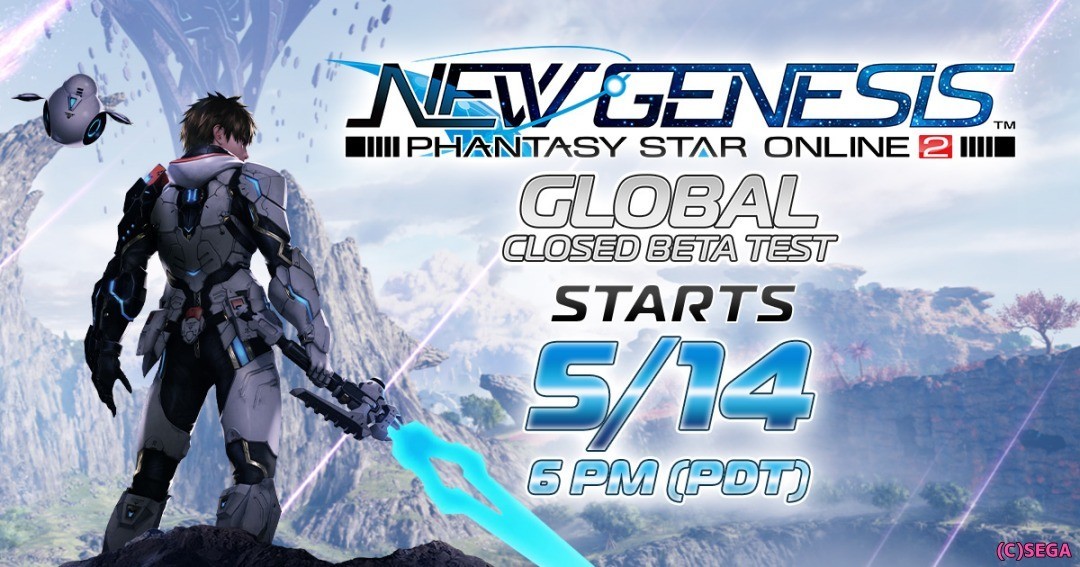 Pso2ngs 6æœˆ9æ—¥ã‹ã‚‰æ­£å¼ã‚µãƒ¼ãƒ