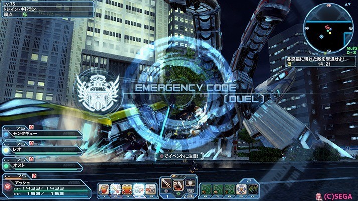 f:id:makapo-oekaki:20210417073112j:plain