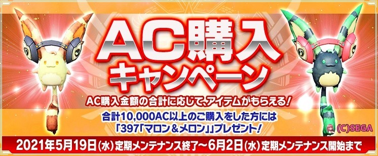 f:id:makapo-oekaki:20210531140443j:plain