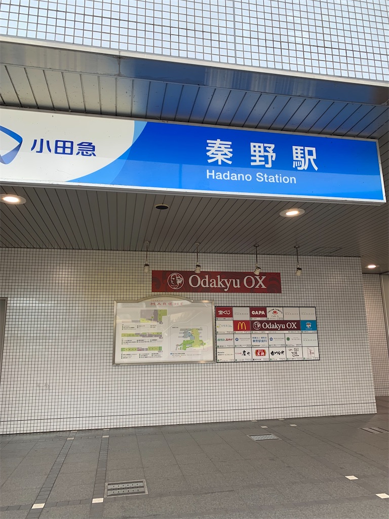 f:id:makaron1104:20211103214408j:plain