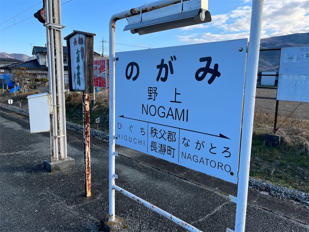 f:id:makaron1104:20220111064712j:plain