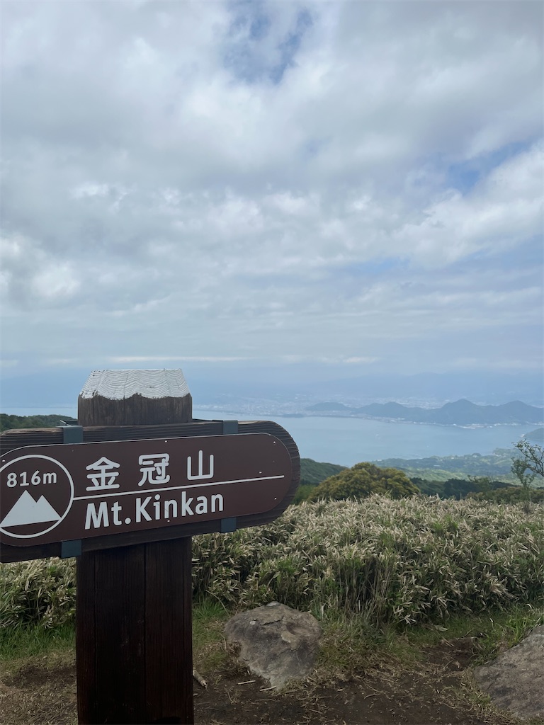 f:id:makaron1104:20220603170558j:image f:id:makaron1104:20220603170558j:image