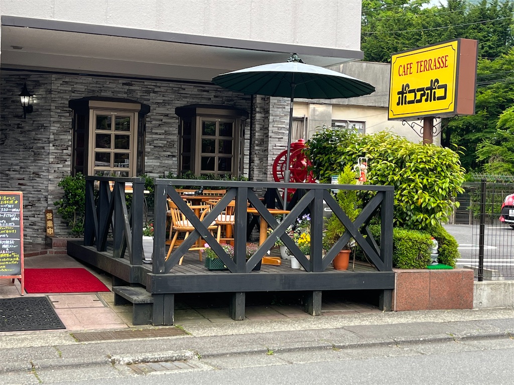 f:id:makaron1104:20220816134805j:image f:id:makaron1104:20220816134805j:image