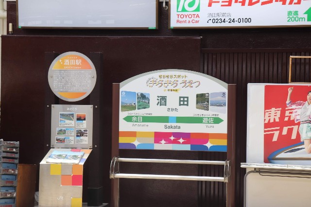 f:id:makaron77:20191213222948j:image f:id:makaron77:20191213222948j:image