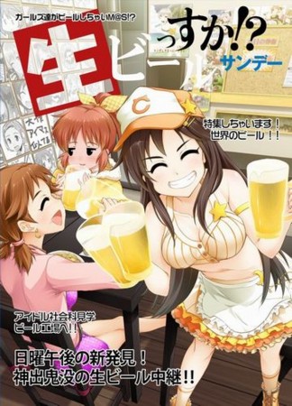 f:id:makaronisan:20131221214140j:image f:id:makaronisan:20131221214140j:image