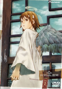 f:id:makaronisan:20141208015409j:image f:id:makaronisan:20141208015409j:image