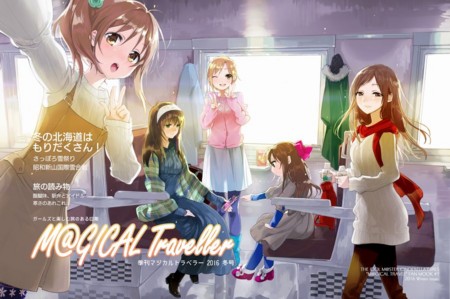 f:id:makaronisan:20161220004113j:image f:id:makaronisan:20161220004113j:image