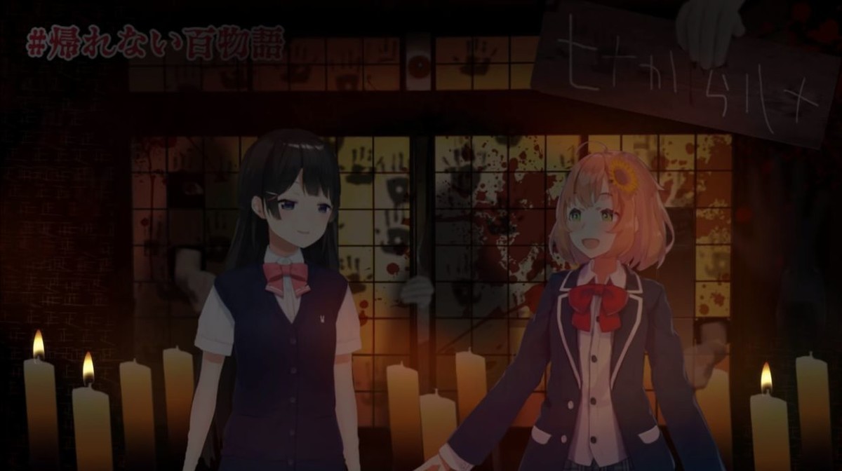 f:id:makaronisan:20190907022717j:plain f:id:makaronisan:20190907022717j:plain