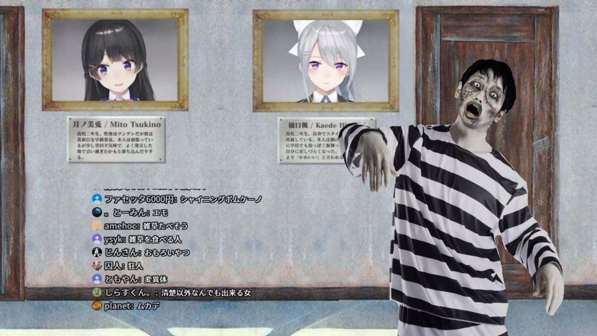 f:id:makaronisan:20190907023135j:plain f:id:makaronisan:20190907023135j:plain