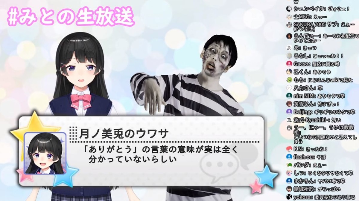 f:id:makaronisan:20190907023217j:plain f:id:makaronisan:20190907023217j:plain