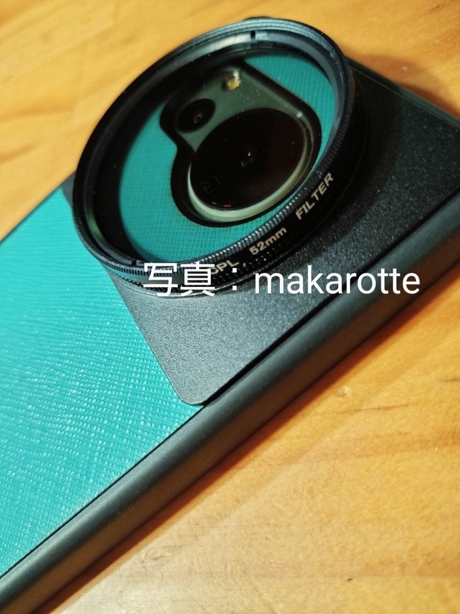 スマホケース専門 LOOFの魅力 - makarotteの日記