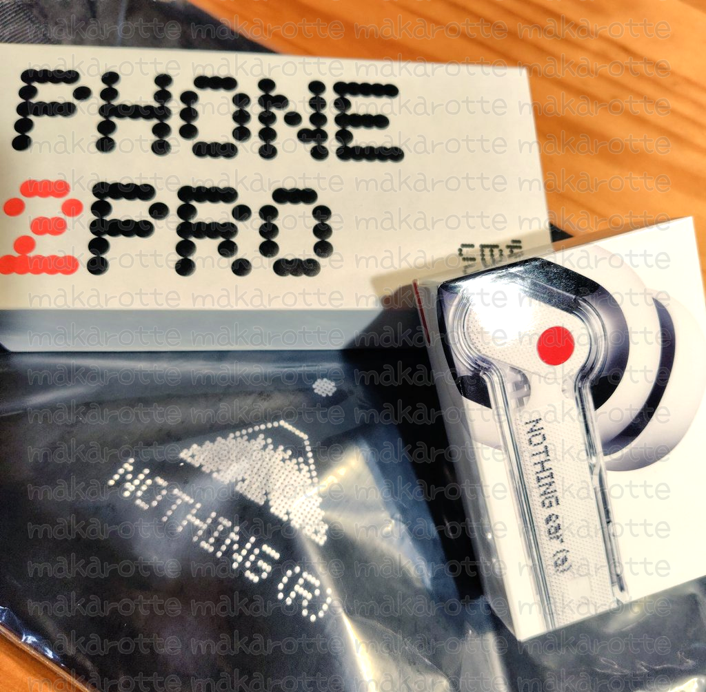 Nothing福袋2026の初売りレビュー - makarotteの日記