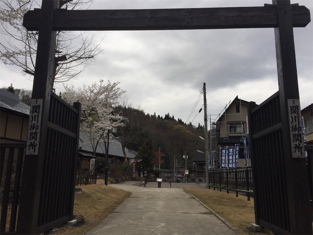 f:id:makaso:20190602214656j:image f:id:makaso:20190602214656j:image