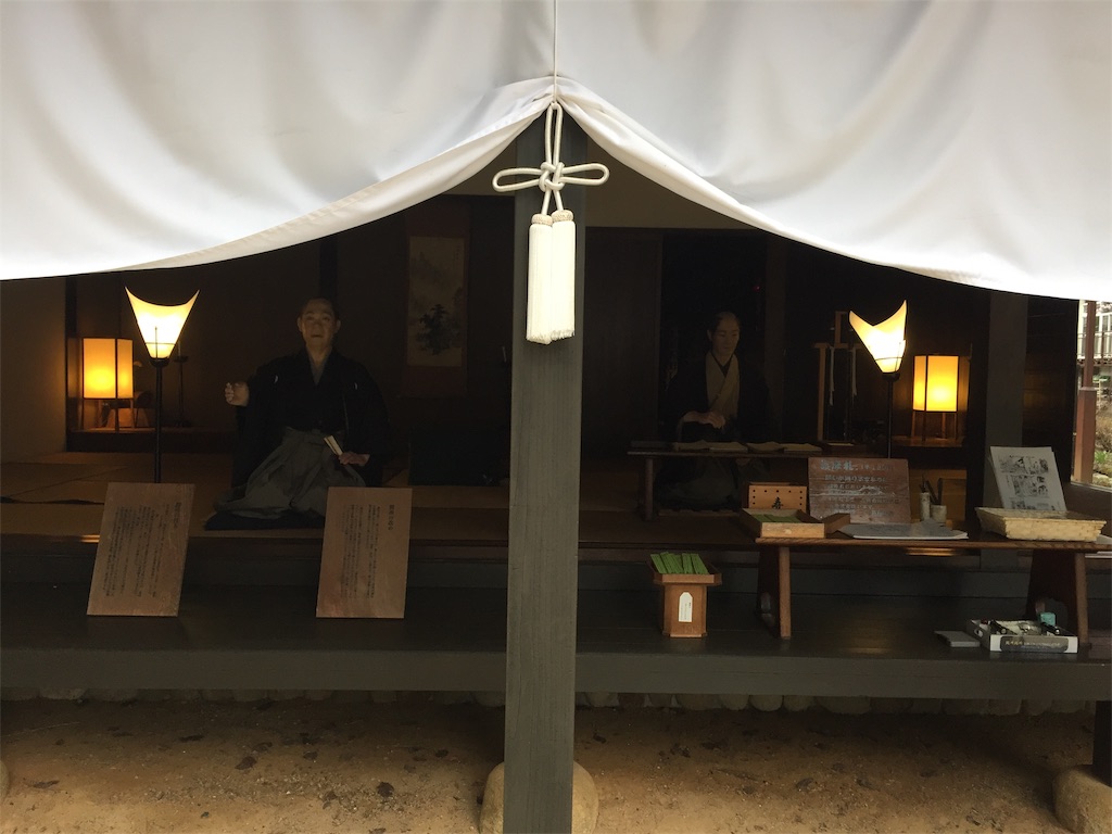 f:id:makaso:20190603123011j:image f:id:makaso:20190603123011j:image