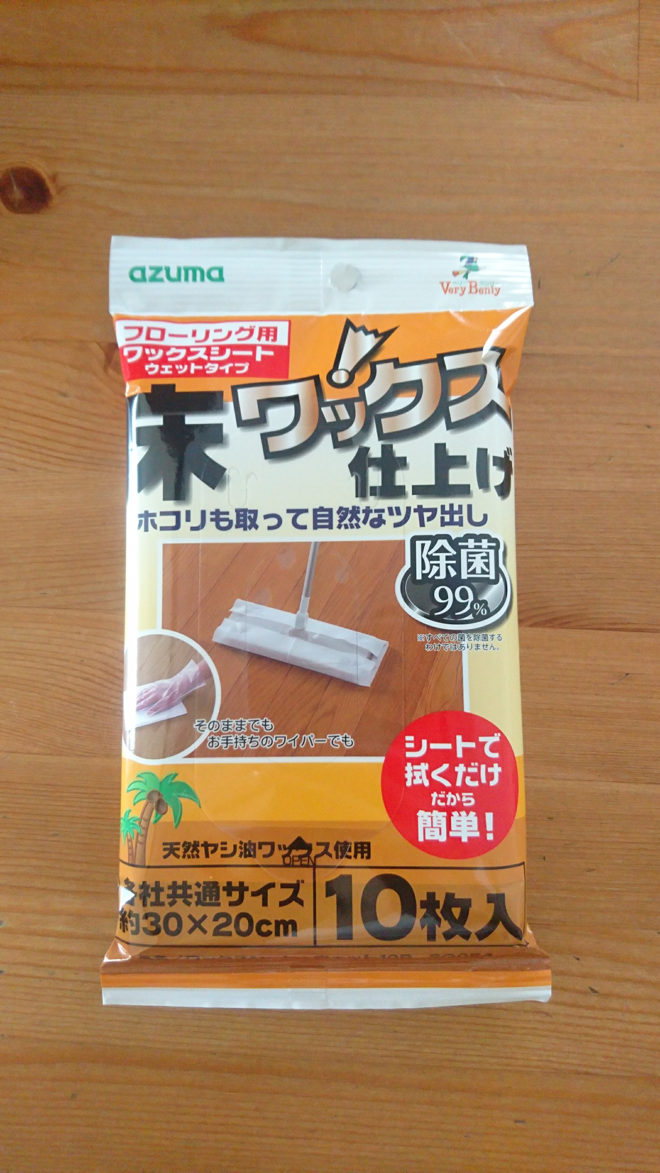 アズマ フローリング用ワックスシート ワックスシート・ウェット10P シートサイズ30×20cm 床のホコリも取って自然なツヤ出しSQ054 wgteh8f Amazon.co.jp: アズマ フローリング用ワックスシート ワックス