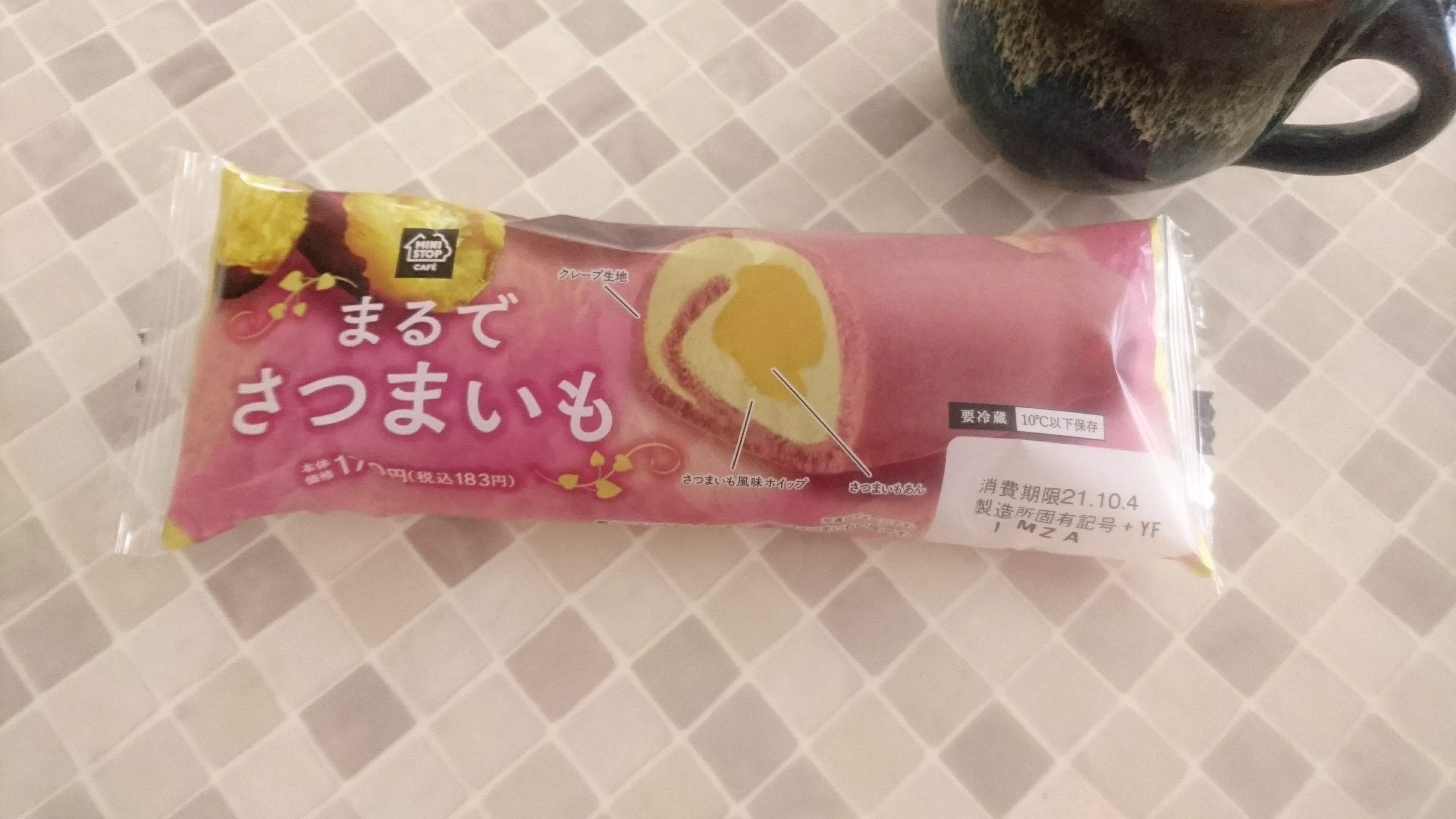 ミニストップとは 一般の人気 最新記事を集めました はてな ミニストップとは 一般の人気 最新記事を集めました はてな