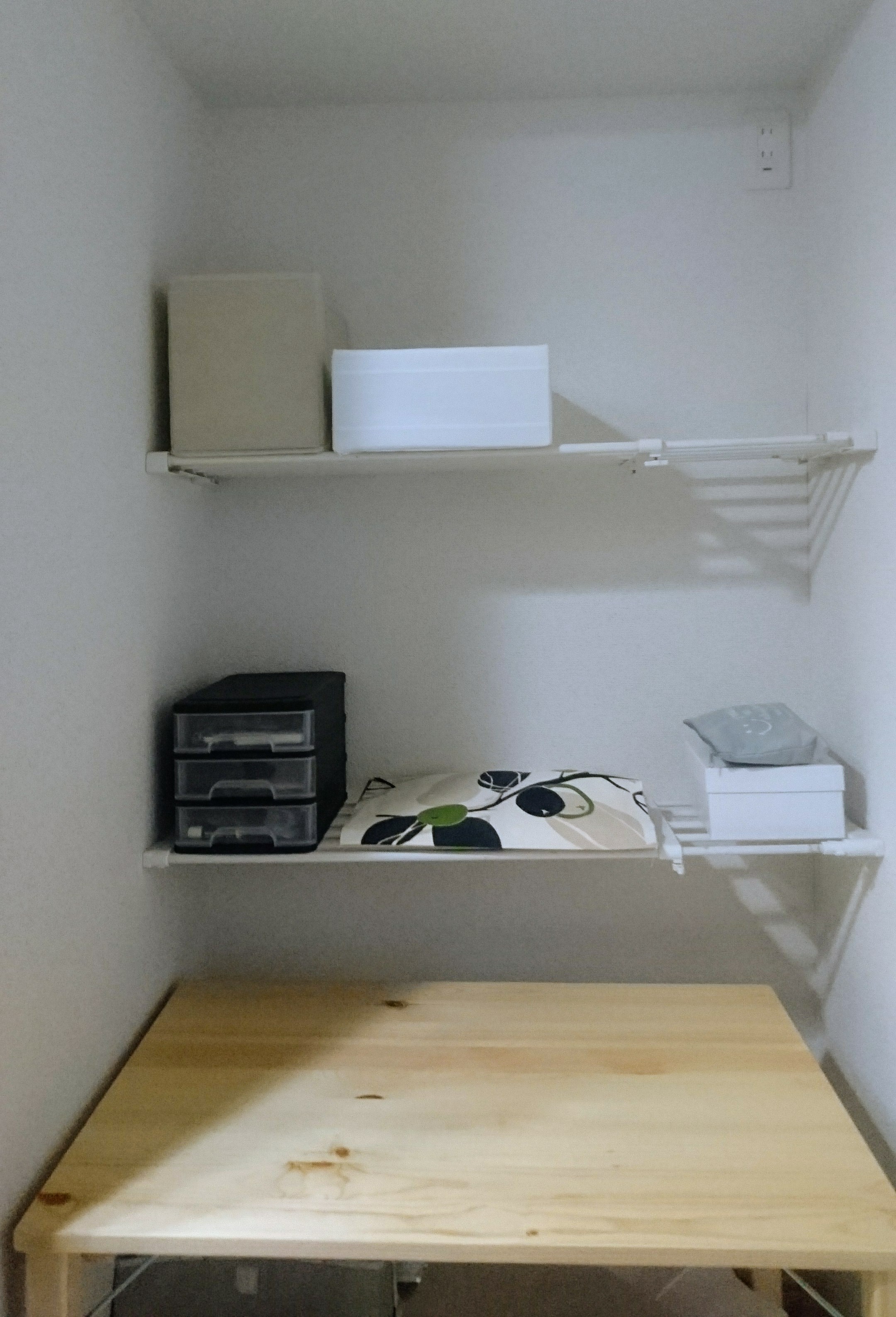 f:id:make-comfort-life:20211209143112j:image