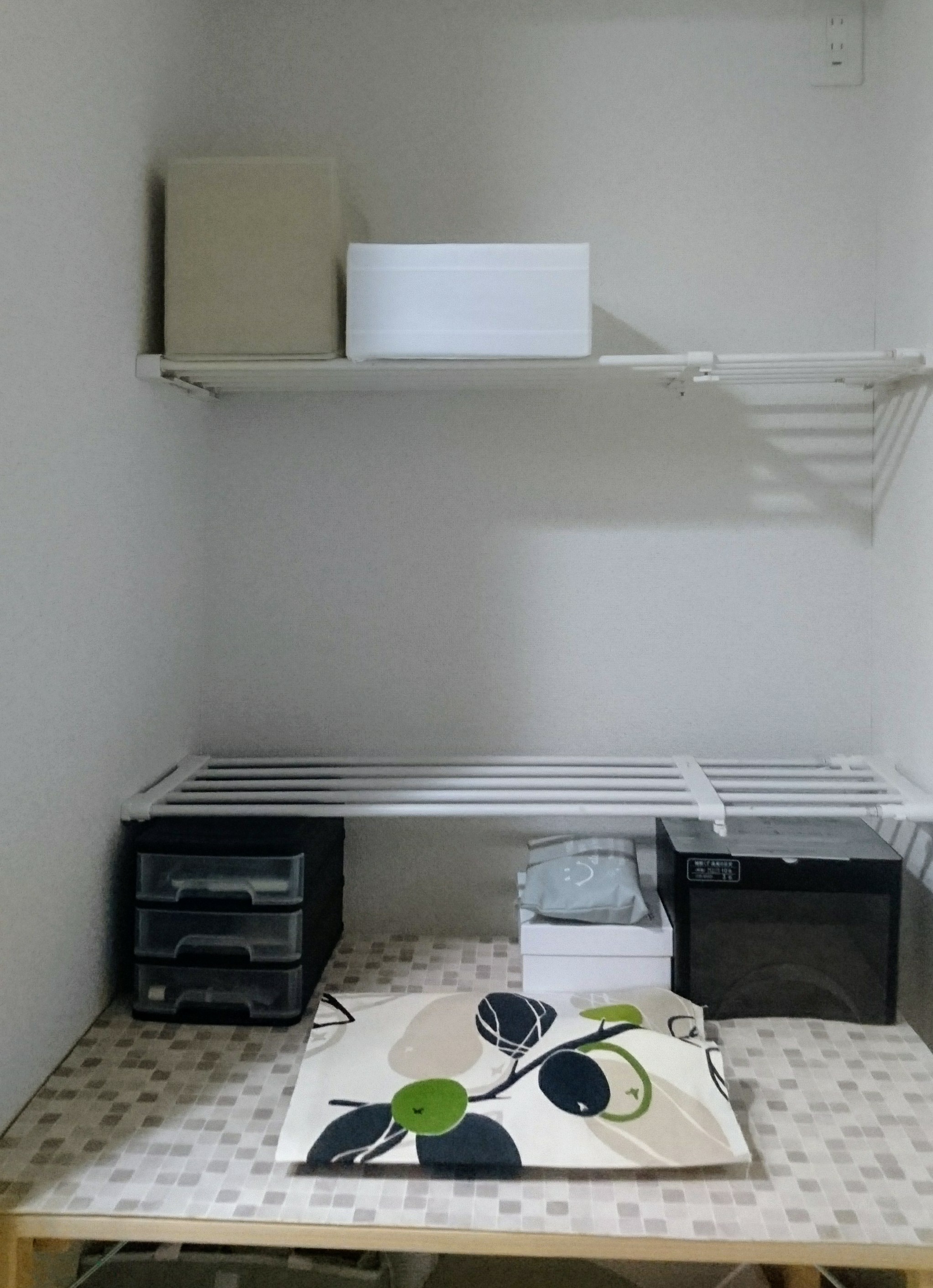 f:id:make-comfort-life:20211209143248j:image