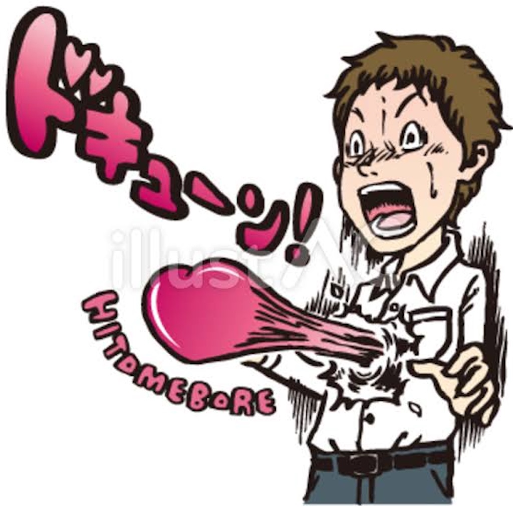 f:id:make__up:20210328052422j:image f:id:make__up:20210328052422j:image