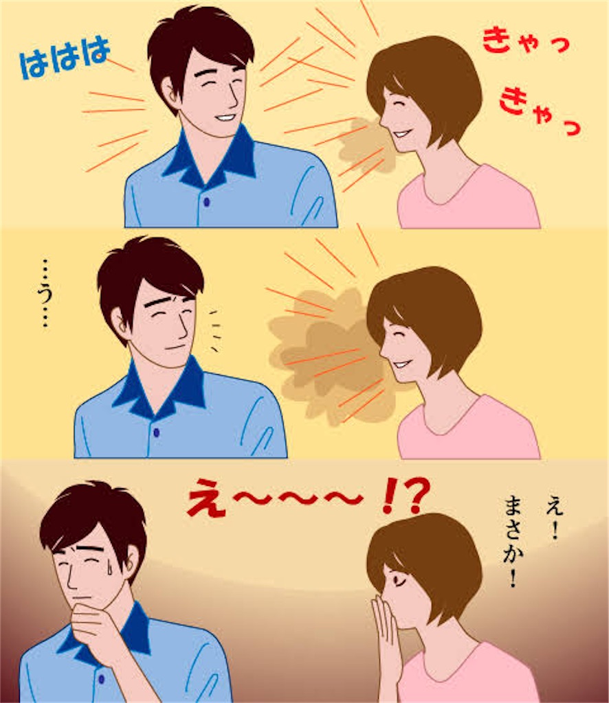 f:id:make__up:20210328153024j:image f:id:make__up:20210328153024j:image
