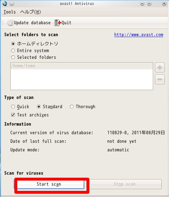 f:id:make_tomo:20110829235331p:image f:id:make_tomo:20110829235331p:image