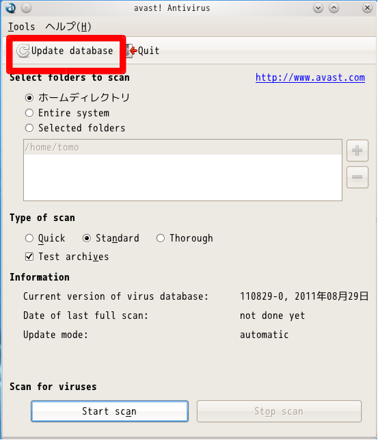 f:id:make_tomo:20110829235332p:image f:id:make_tomo:20110829235332p:image