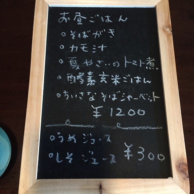 IMG_0649.JPG IMG
