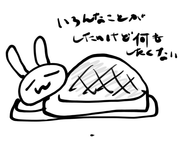 IMG_1970.JPG IMG