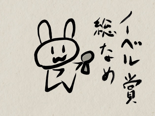 IMG_2013.JPG IMG
